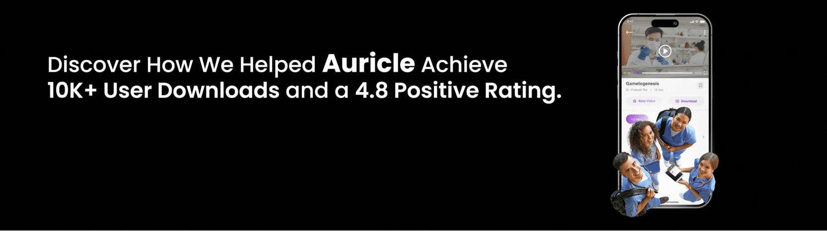 Case Study